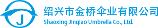 Shaoxing Jinqiao Umbrella Co., Ltd.